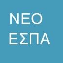 Businesses and activities in the new NSEF 2014-2020